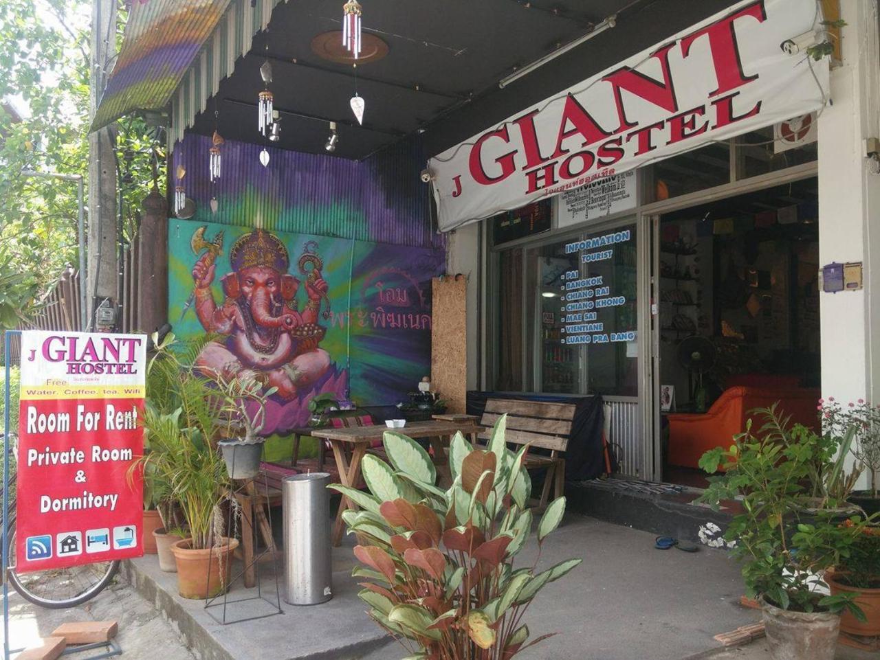 J Giant Hostel Чіангмай Екстер'єр фото